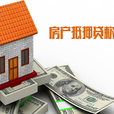 革吉个人消费贷的期限是多少?